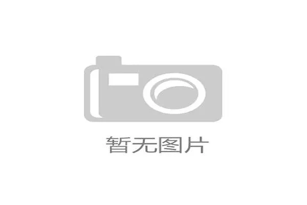 2026年世界杯美加墨联合举办对韩国与捷克队战术策略的影响分析 2026年世界杯美加墨联合举办对韩国与捷克队战术策略的影响分析