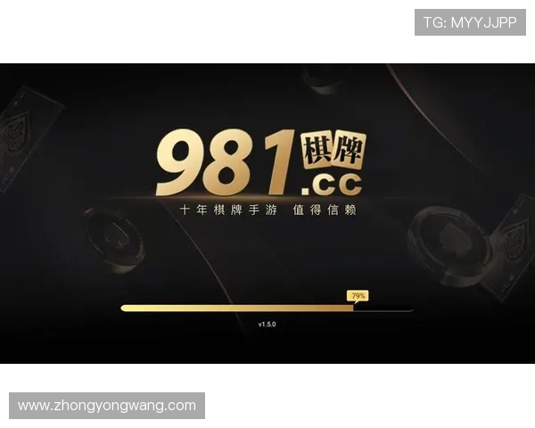 下载AG国际电游游戏客户端，开启智慧赢取丰厚彩金的全新体验