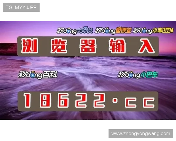 丰富多样的ag捕鱼官网下载游戏内容，满足不同玩家的娱乐需求