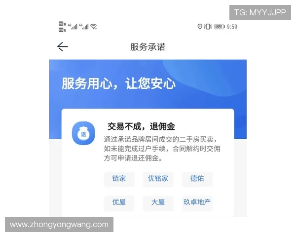 九游集团ag客服服务体系全方位保障玩家权益解决问题快速便捷