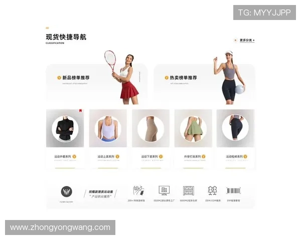 全面解析AG亚美体育APP的最新功能与用户体验提升方案