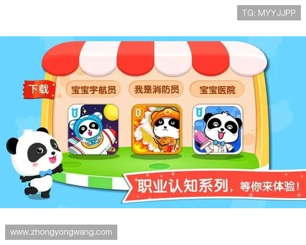 在AG旗舰厅下载官网找到最全面的游戏下载资源，开启极致的娱乐之旅