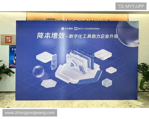 利用PA线上官网实现企业数字化转型的最佳实践与成功案例分享