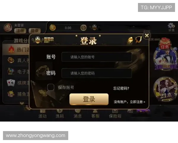 澳门棋牌在线登录入口保障玩家隐私，安全认证确保每一次游戏安心无忧