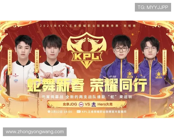 2023年KPL娱乐赛AG战队表现分析，战术布局与选手发挥成胜负关键