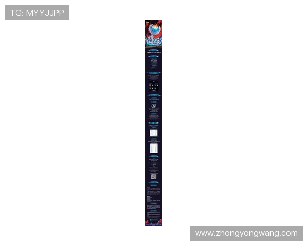 AG亚美集团官网最新官方公告全面解析助你掌握平台最新动态与优惠活动