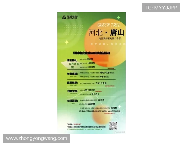 AGAPP官网官方平台详细介绍,提供最新游戏资讯与活动信息 AGAPP官网官方平台详细介绍,提供最新游戏资讯与活动信息