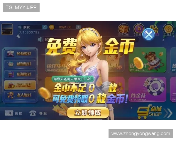 多赢真人游戏平台安全可靠,保障玩家资金与信息安全,尽享无忧游戏体验 多赢真人游戏平台安全可靠,保障玩家资金与信息安全,尽享无忧游戏体验