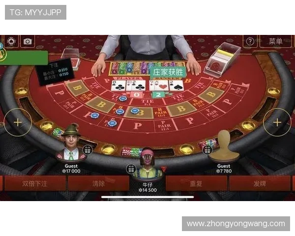 尊龙娱乐百家乐官网官方平台,确保每一场游戏公平公正,打造值得信赖的线上百家乐体验 尊龙娱乐百家乐官网官方平台,确保每一场游戏公平公正,打造值得信赖的线上百家乐体验