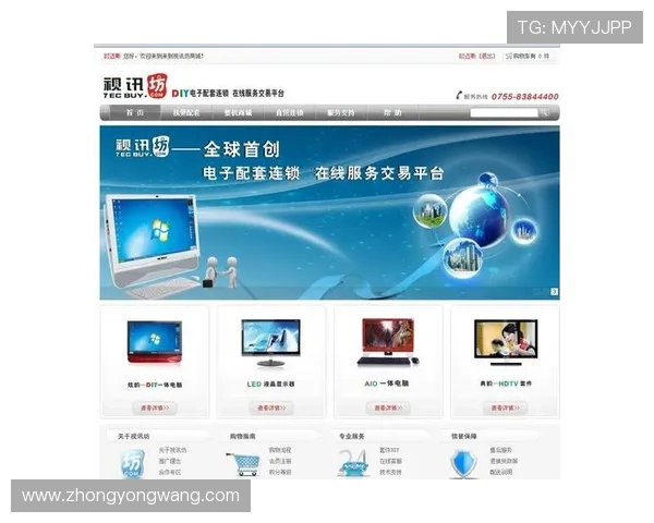 探索AG视讯厅娱乐网页最新优惠活动与丰富游戏内容尽享极致娱乐体验