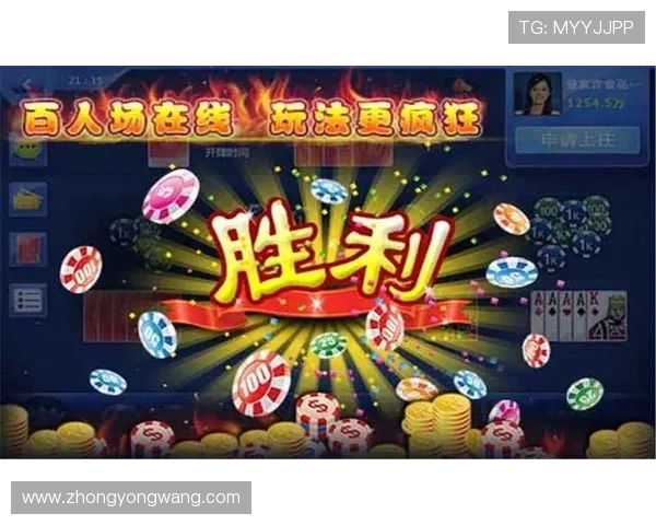 皇家真人打百家：如何选择优质平台实现高效赢钱的皇家真人百家乐游戏攻略