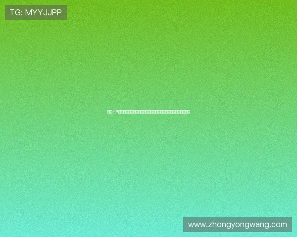 通过PA真人视讯官网轻松注册快速入场开启属于你的真人视讯娱乐新体验