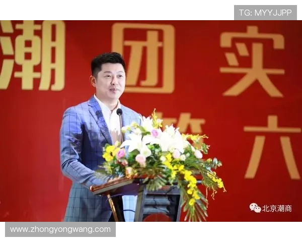 金年会注册平台：打造企业文化交流的新纽带与桥梁