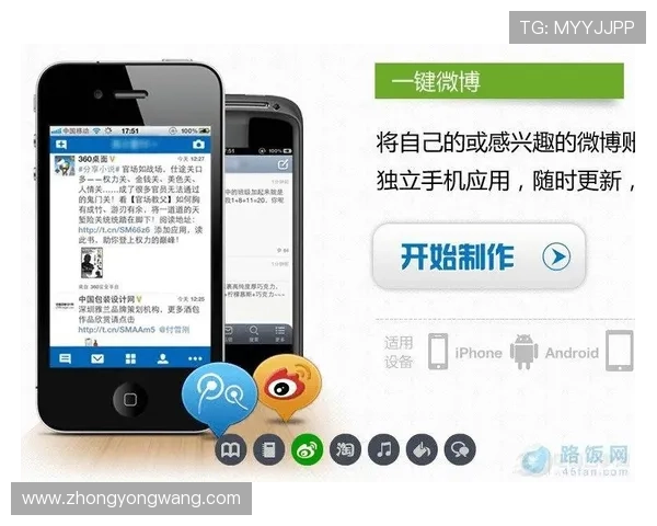 ag女优厅app的使用技巧与操作指南,帮助新手用户快速上手享受优质娱乐体验 ag女优厅app的使用技巧与操作指南,帮助新手用户快速上手享受优质娱乐体验