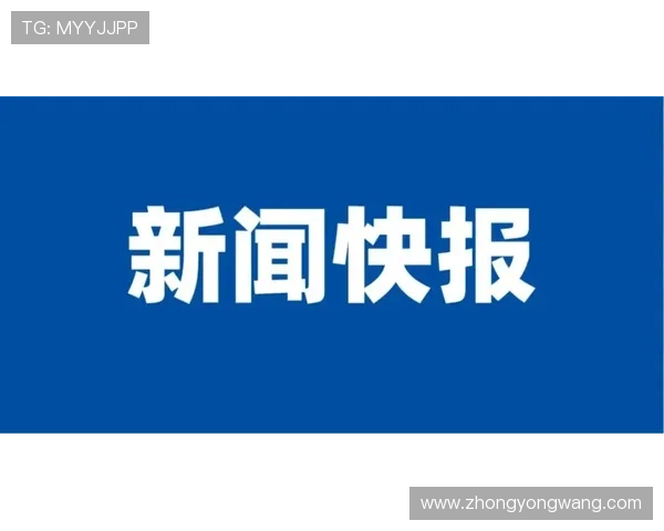 掌握AG贵宾会攻略入口的最新变化,确保顺利进入贵宾会享受专属优惠