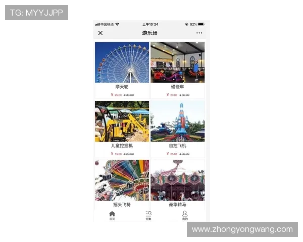 亚星娱乐真人版会员注册需要准备哪些资料及注意事项全攻略 亚星娱乐真人版会员注册需要准备哪些资料及注意事项全攻略