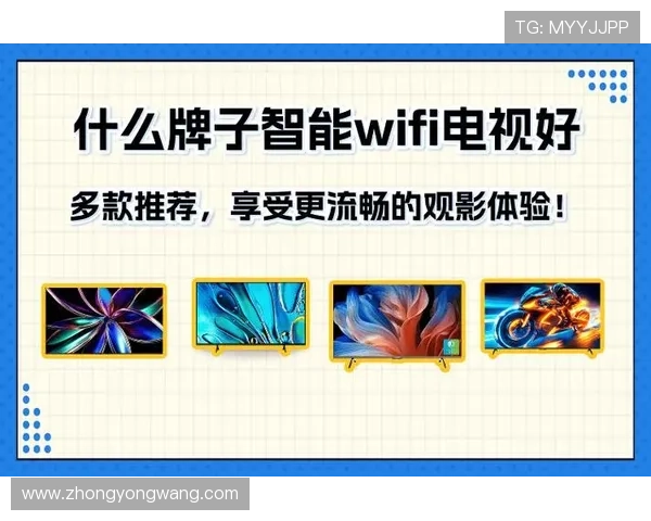 便捷易用的真人视讯线上手机版让玩家轻松享受高品质的真人娱乐体验