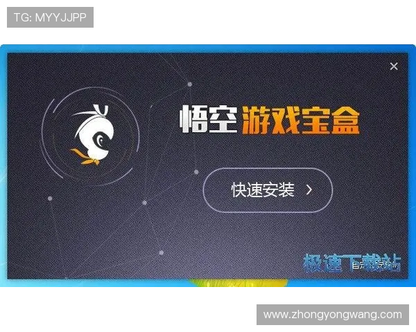 多宝真人网页版安全可靠登录方式详解,保障玩家账号信息安全与游戏体验提升 多宝真人网页版安全可靠登录方式详解,保障玩家账号信息安全与游戏体验提升