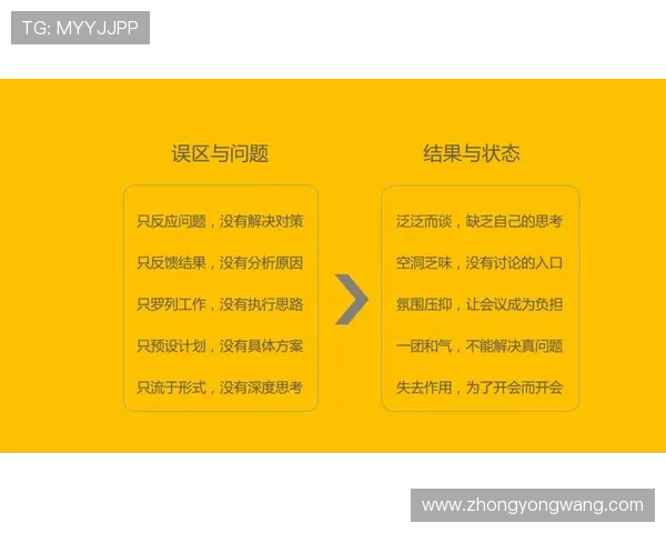 掌握百家乐必胜玩法的关键技巧,打造属于你的稳赢策略 掌握百家乐必胜玩法的关键技巧,打造属于你的稳赢策略