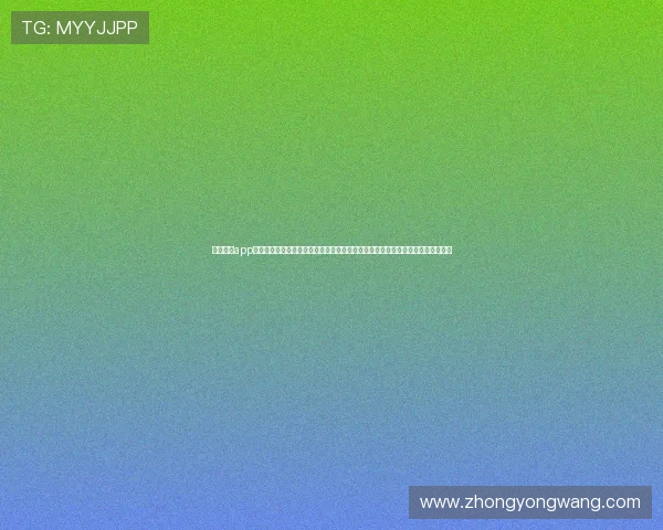 欧巴体育app为用户提供权威的世界杯赛况分析、战术点评和赛后数据统计一站式体育资讯服务 欧巴体育app为用户提供权威的世界杯赛况分析、战术点评和赛后数据统计一站式体育资讯服务