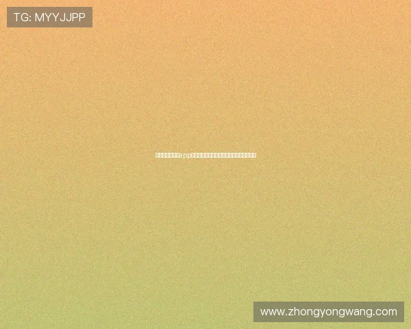 极速百家乐官网app免费下载，开启零门槛高收益的娱乐新体验
